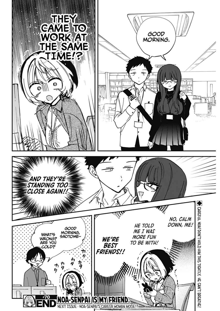 Chapter 70 - Page 20