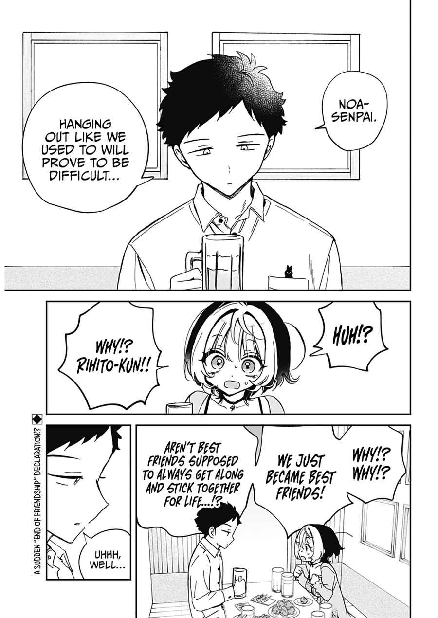Chapter 70 - Page 3