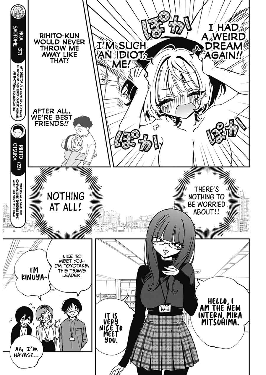 Chapter 70 - Page 5