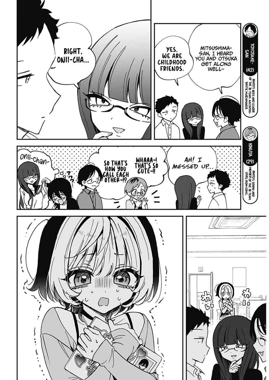 Chapter 70 - Page 6
