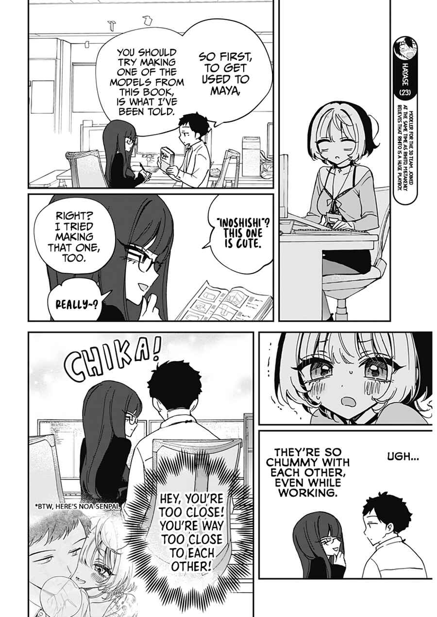 Chapter 70 - Page 8