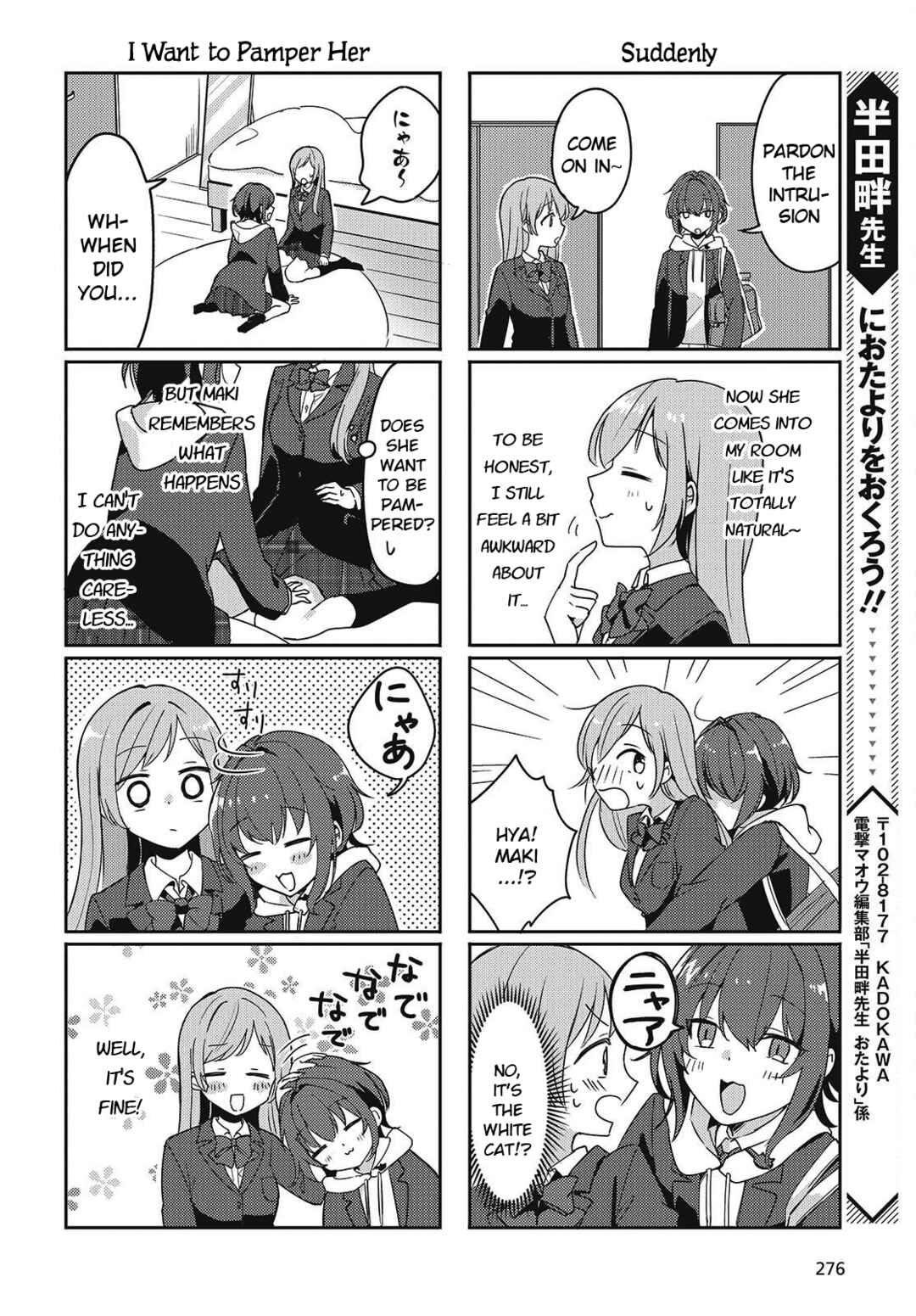 Chapter 5.5 - Page 4