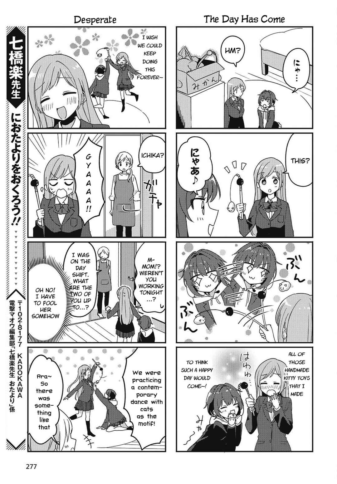 Chapter 5.5 - Page 5