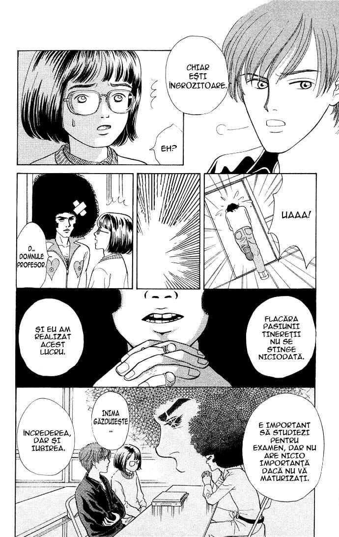 Chapter 1 - Page 25