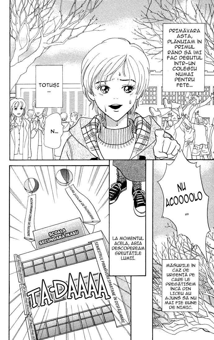 Chapter 1 - Page 3