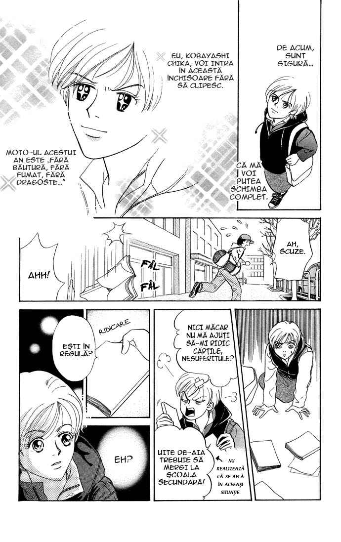 Chapter 1 - Page 4