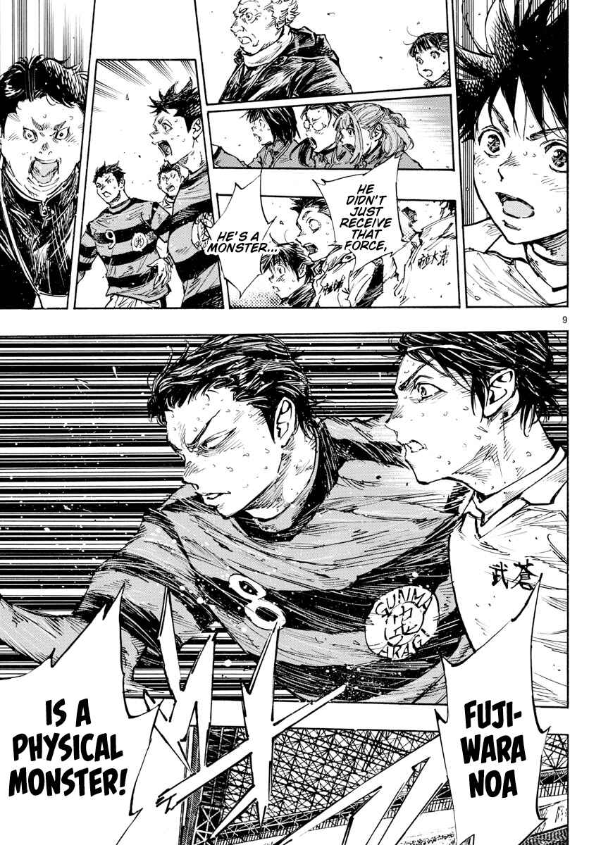Chapter 451 - Page 10