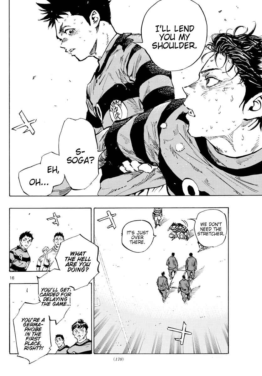 Chapter 451 - Page 16