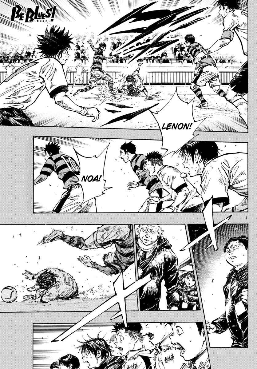 Chapter 451 - Page 2