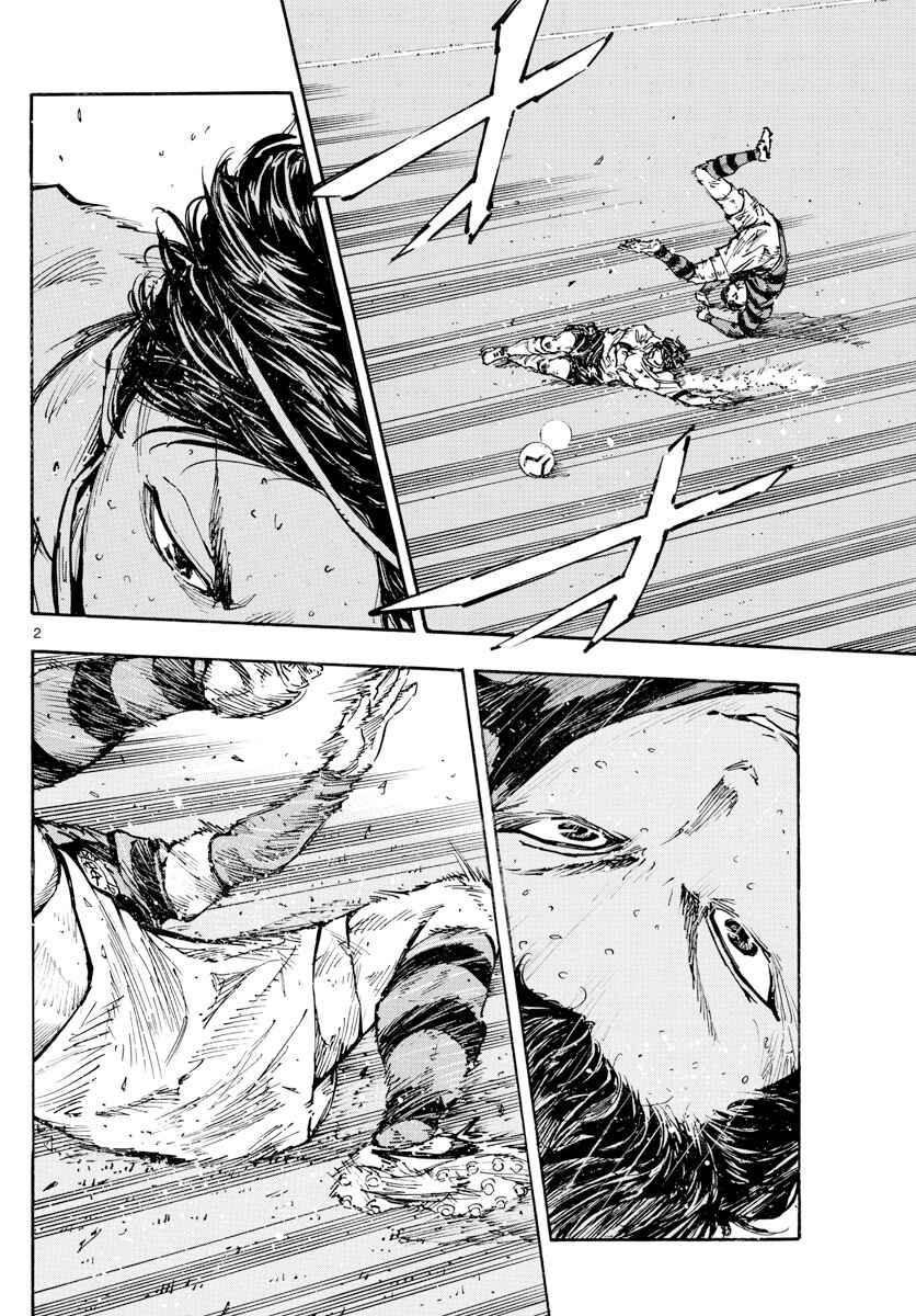 Chapter 451 - Page 3