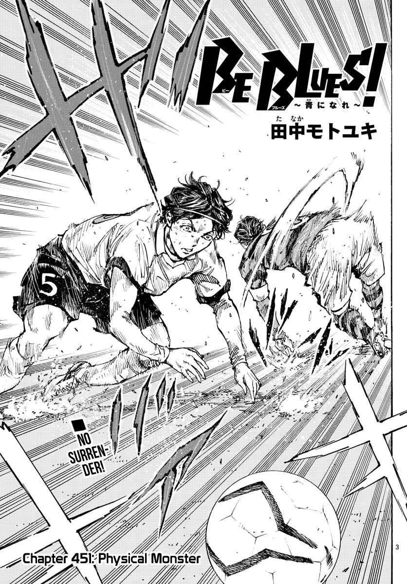 Chapter 451 - Page 4