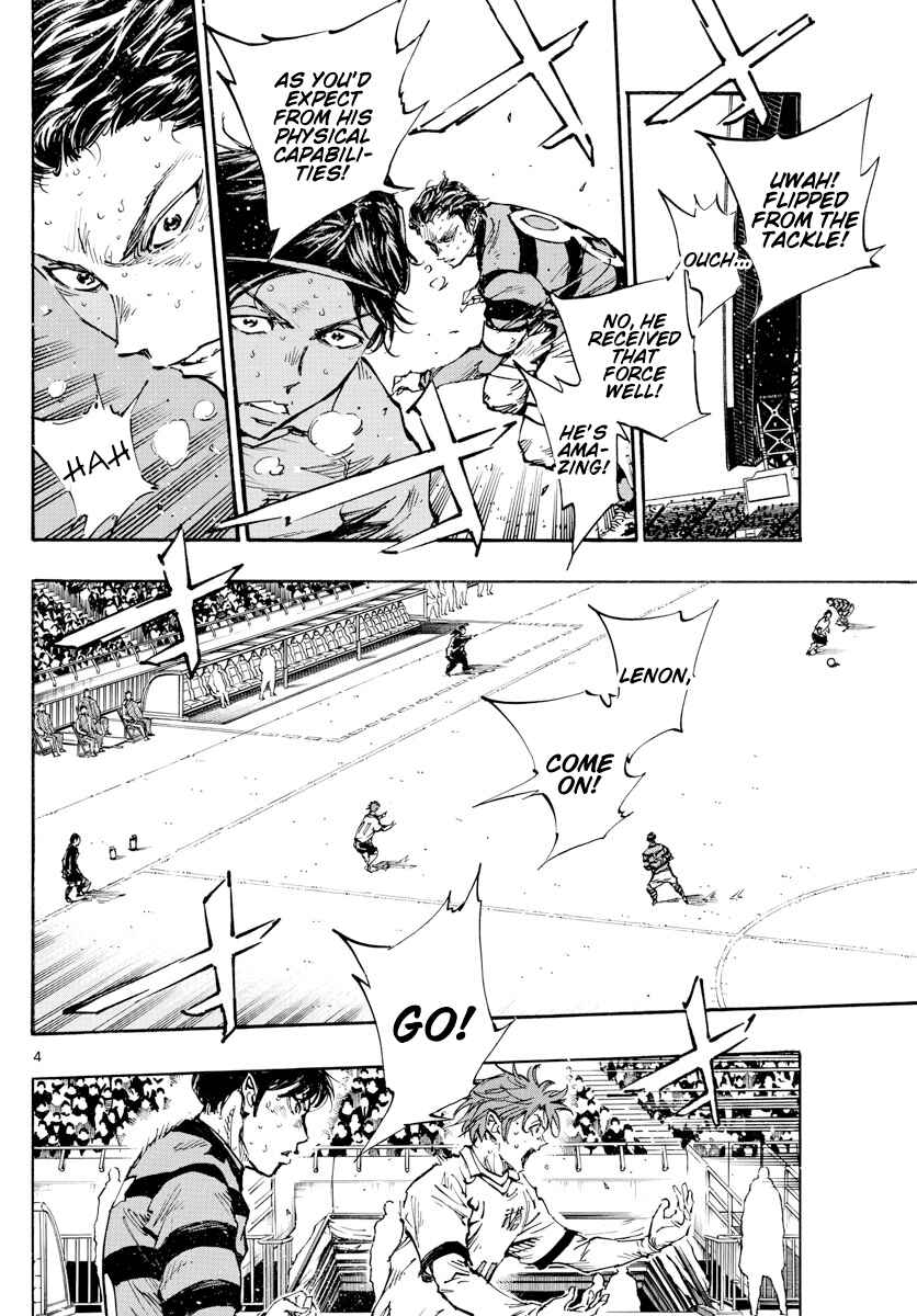 Chapter 451 - Page 5