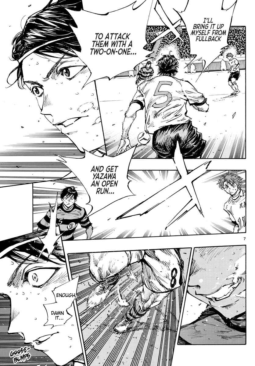 Chapter 451 - Page 8
