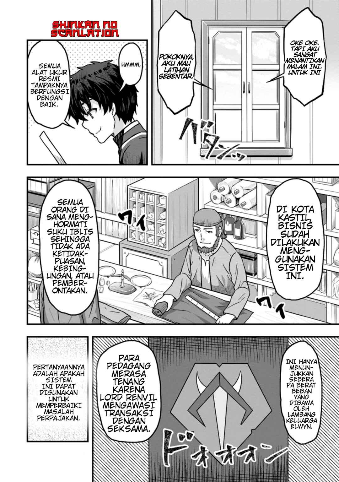 Chapter 4 - Page 29