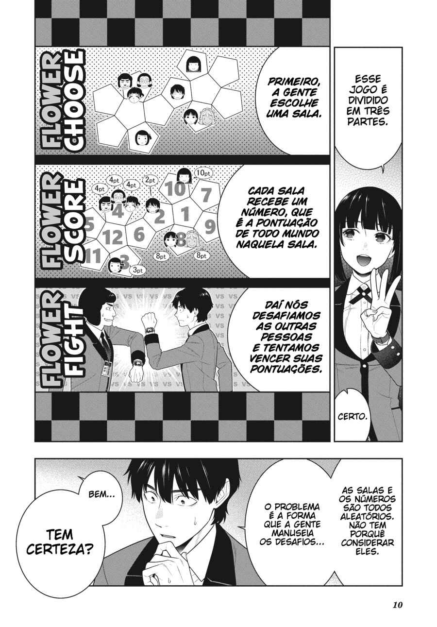Chapter 78 - Page 12