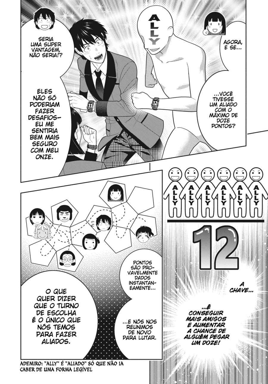 Chapter 78 - Page 16