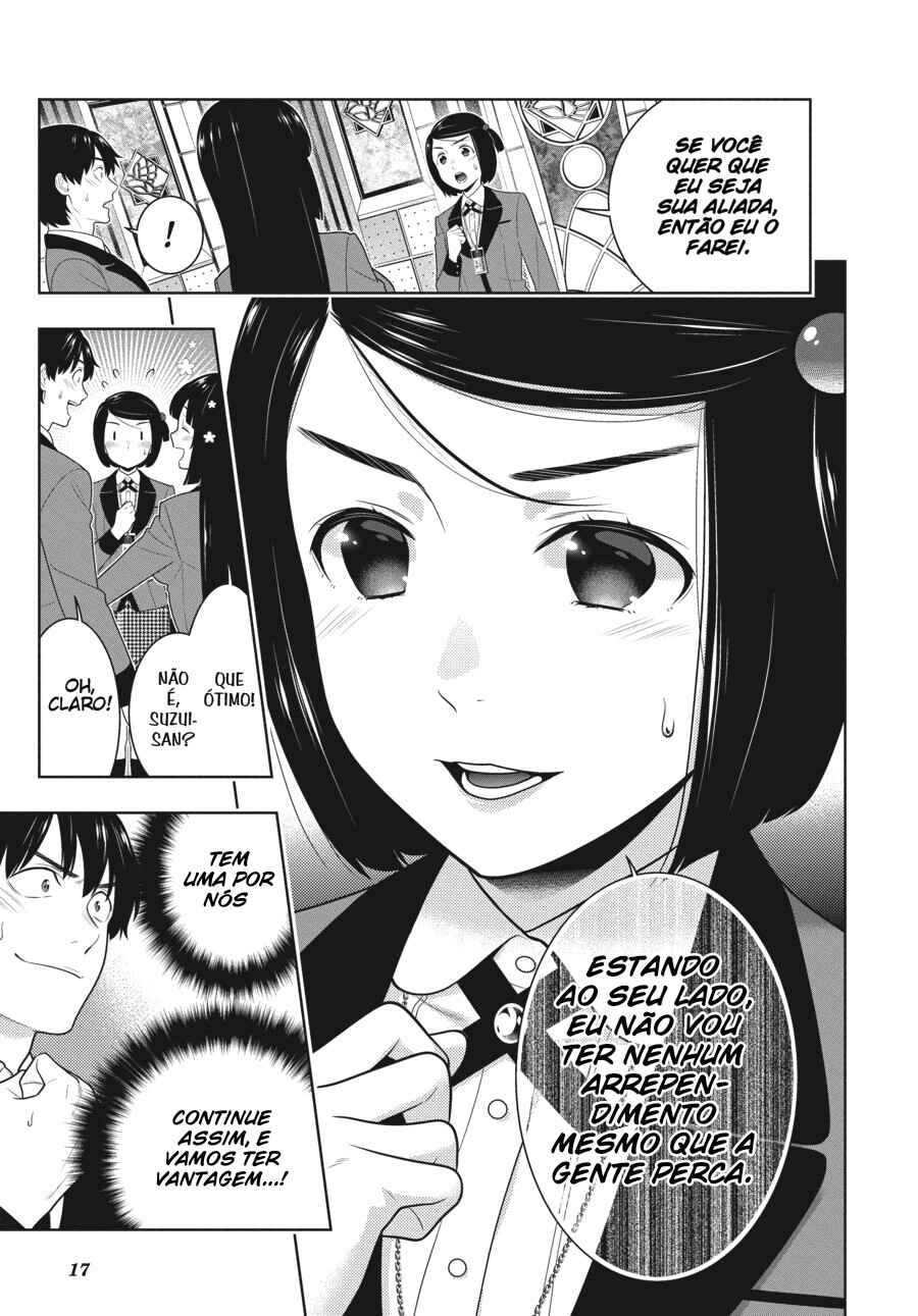 Chapter 78 - Page 19