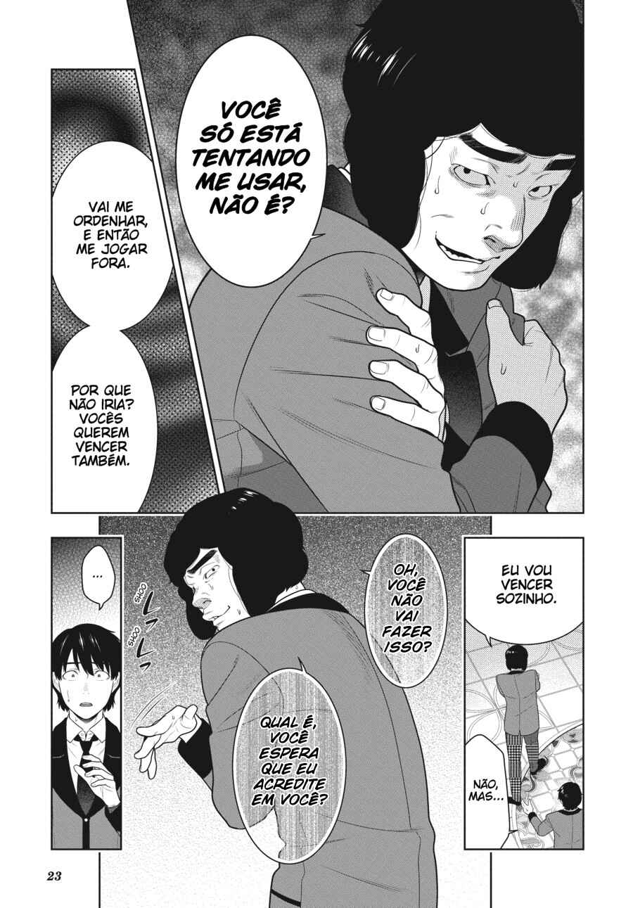 Chapter 78 - Page 25