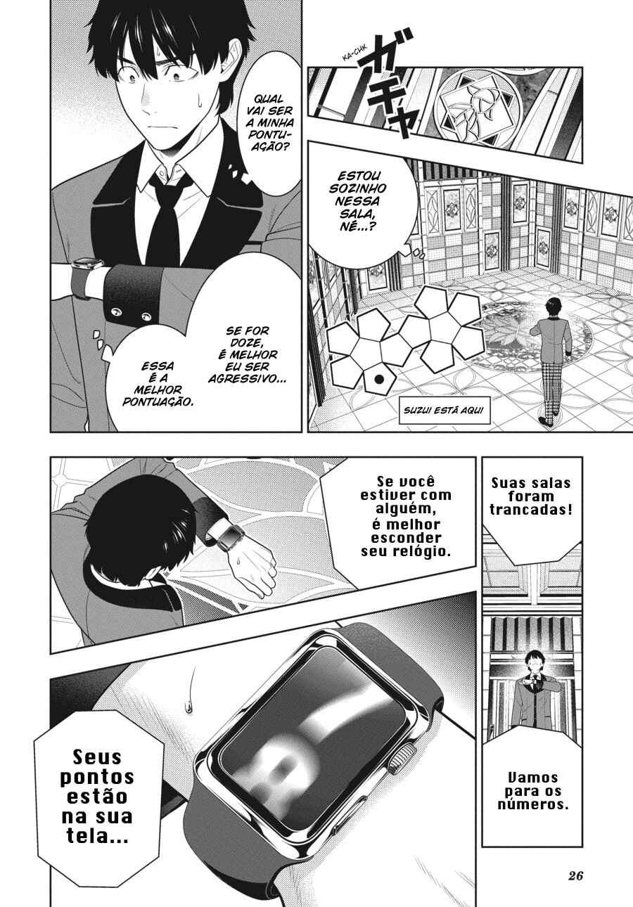 Chapter 78 - Page 28
