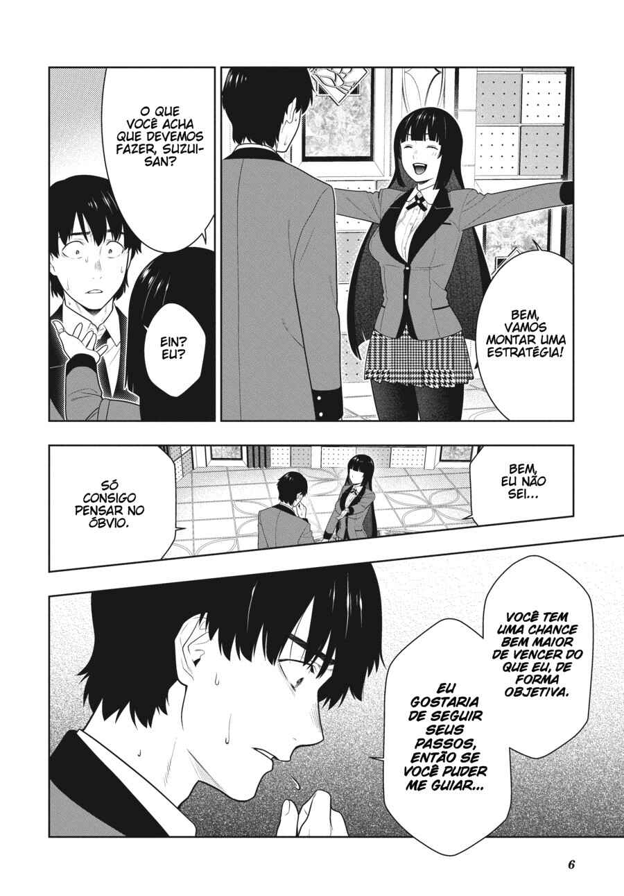 Chapter 78 - Page 8
