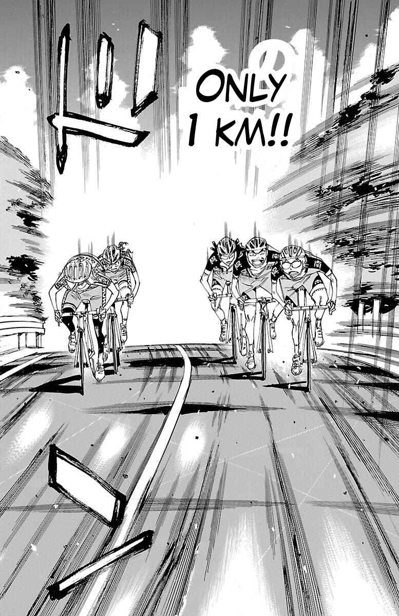 Chapter 442 - Page 16