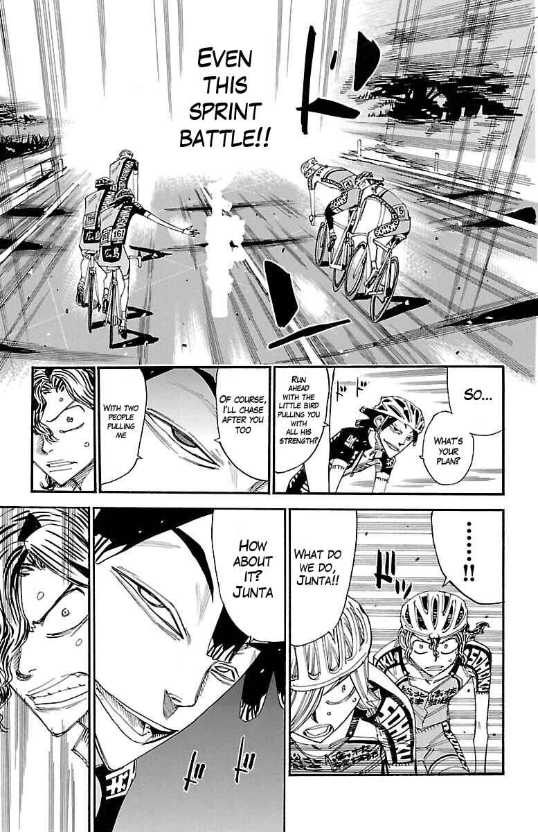 Chapter 442 - Page 4