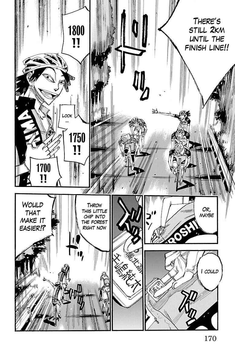 Chapter 442 - Page 5