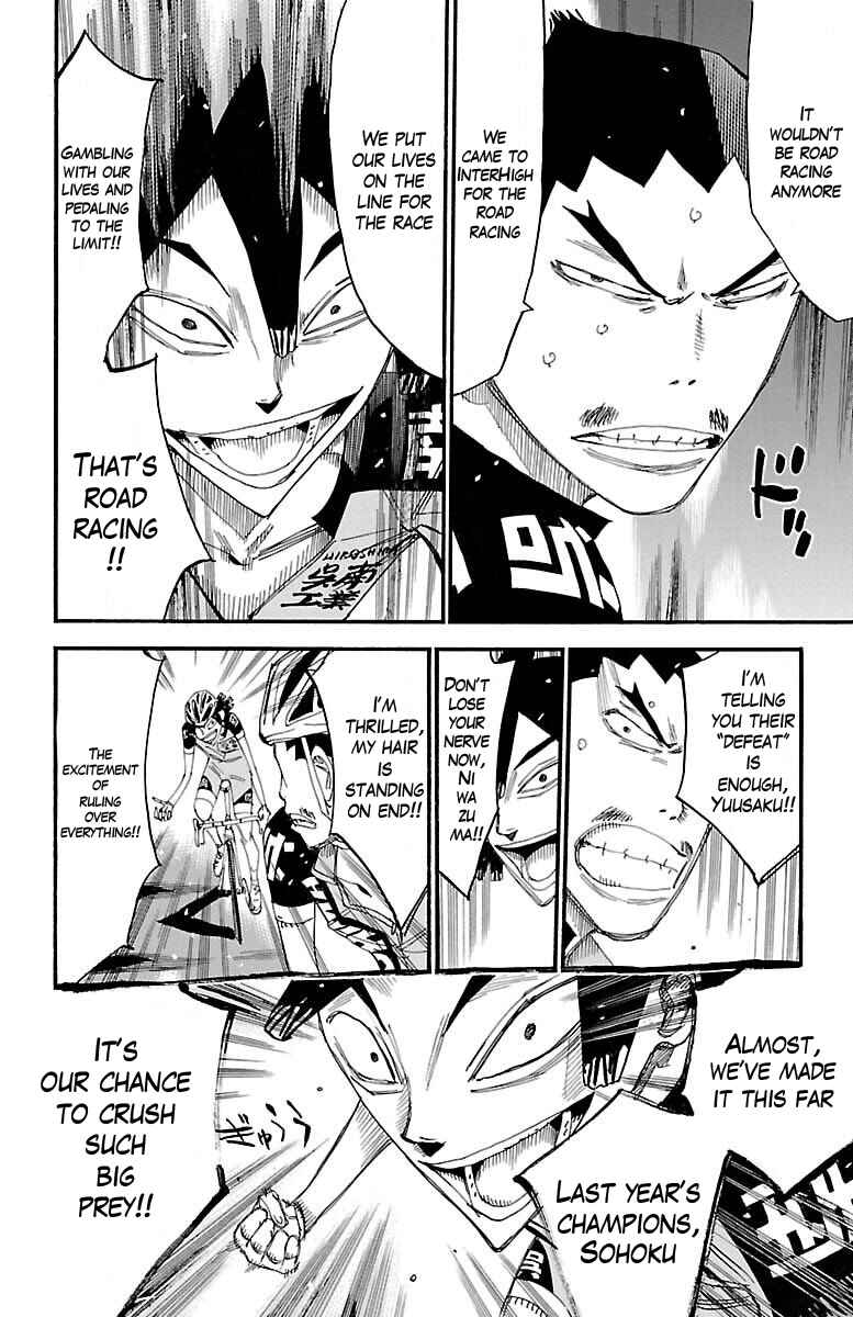 Chapter 442 - Page 7