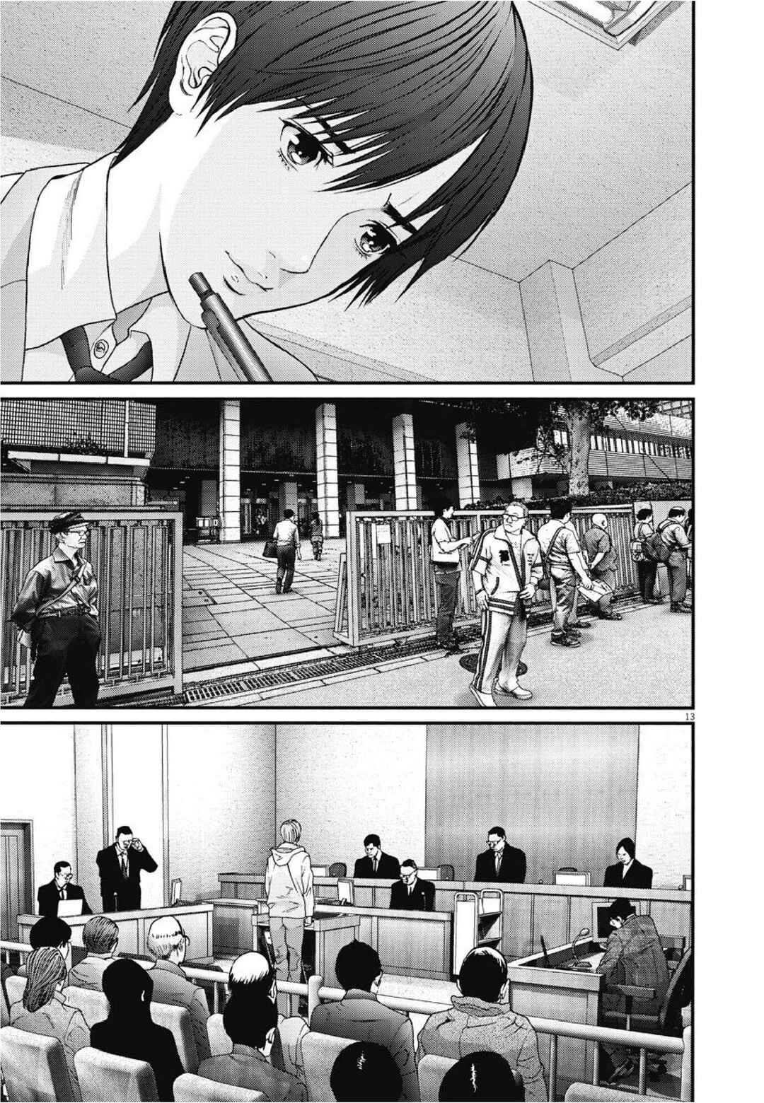 Chapter 25 - Page 14