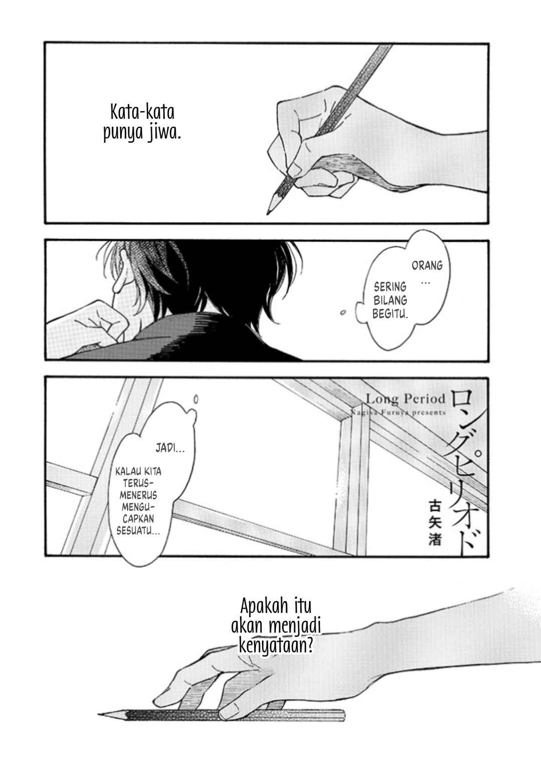 Chapter 1 - Page 5
