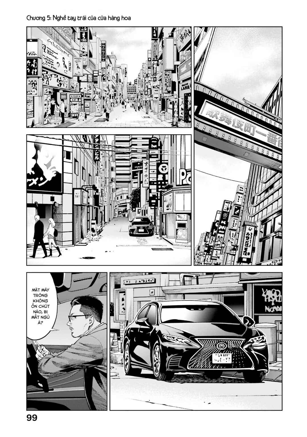 Chapter 5 - Page 2