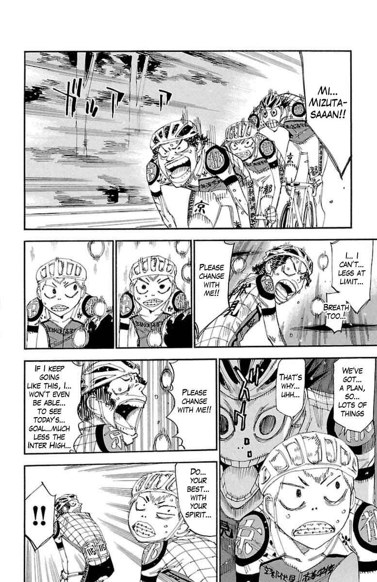 Chapter 395 - Page 11