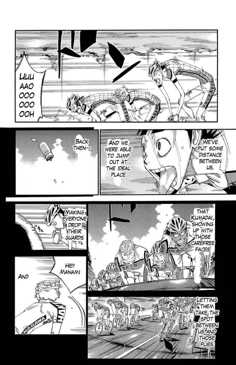 Chapter 395 - Page 13