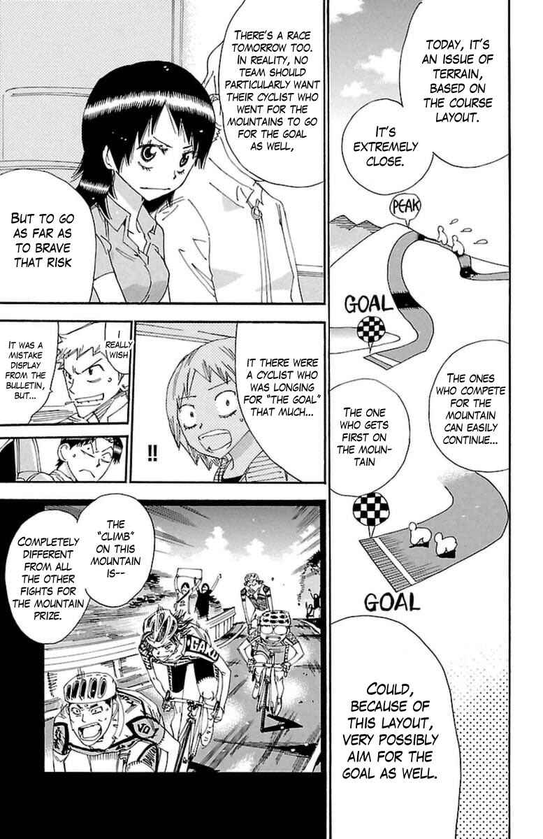 Chapter 395 - Page 5