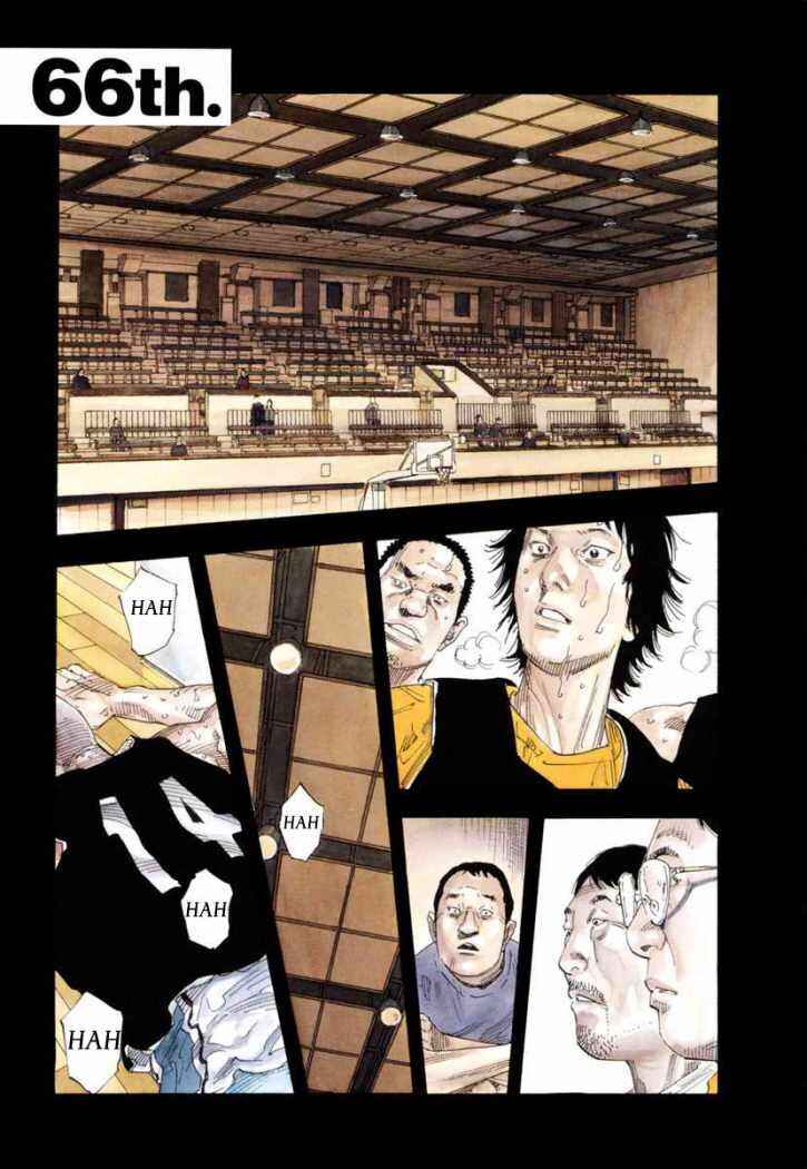 Chapter 66 - Page 2