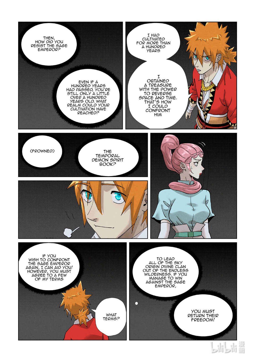 Chapter 420.5 - Page 11