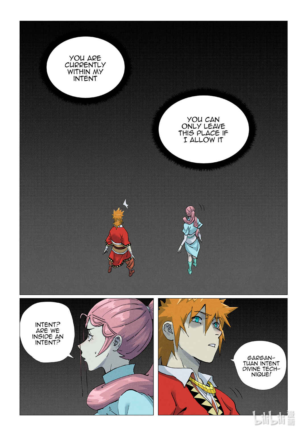 Chapter 420.5 - Page 2