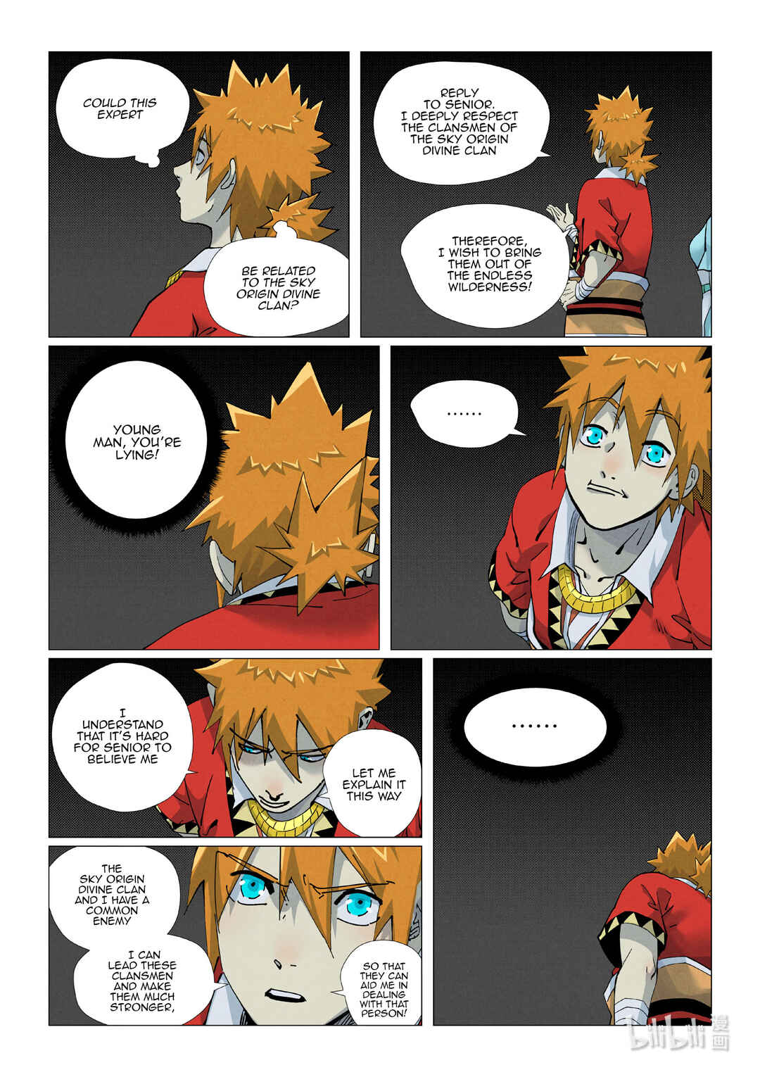 Chapter 420.5 - Page 5
