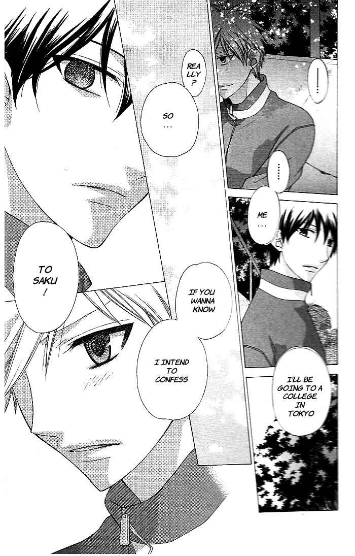 Chapter 51 - Page 14