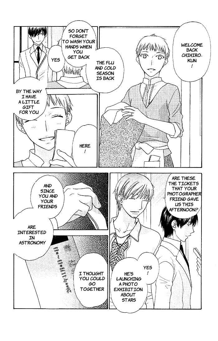 Chapter 51 - Page 21
