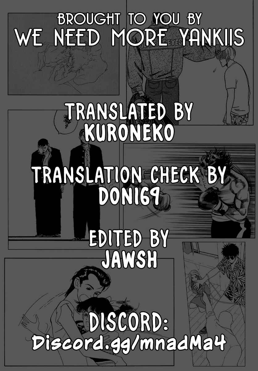 Chapter 51 - Page 1