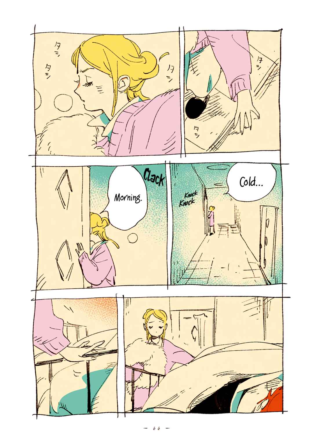 Chapter 51 - Page 3