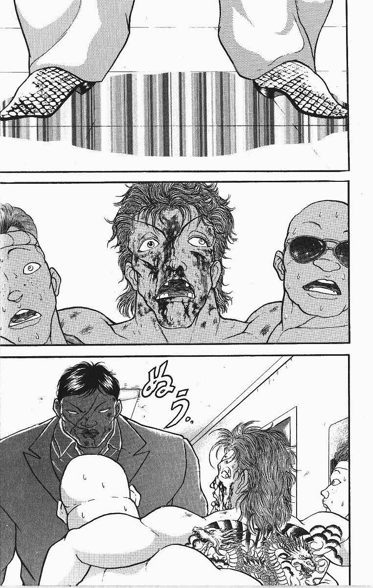 Chapter 255 - Page 16