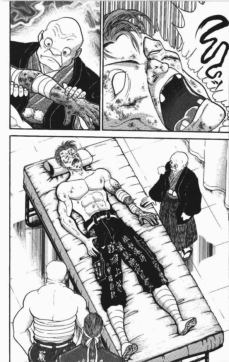 Chapter 255 - Page 23