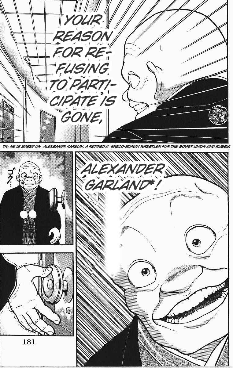 Chapter 255 - Page 26