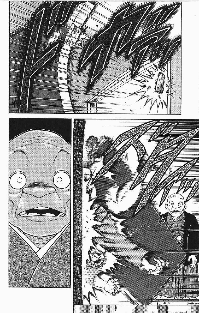 Chapter 255 - Page 27