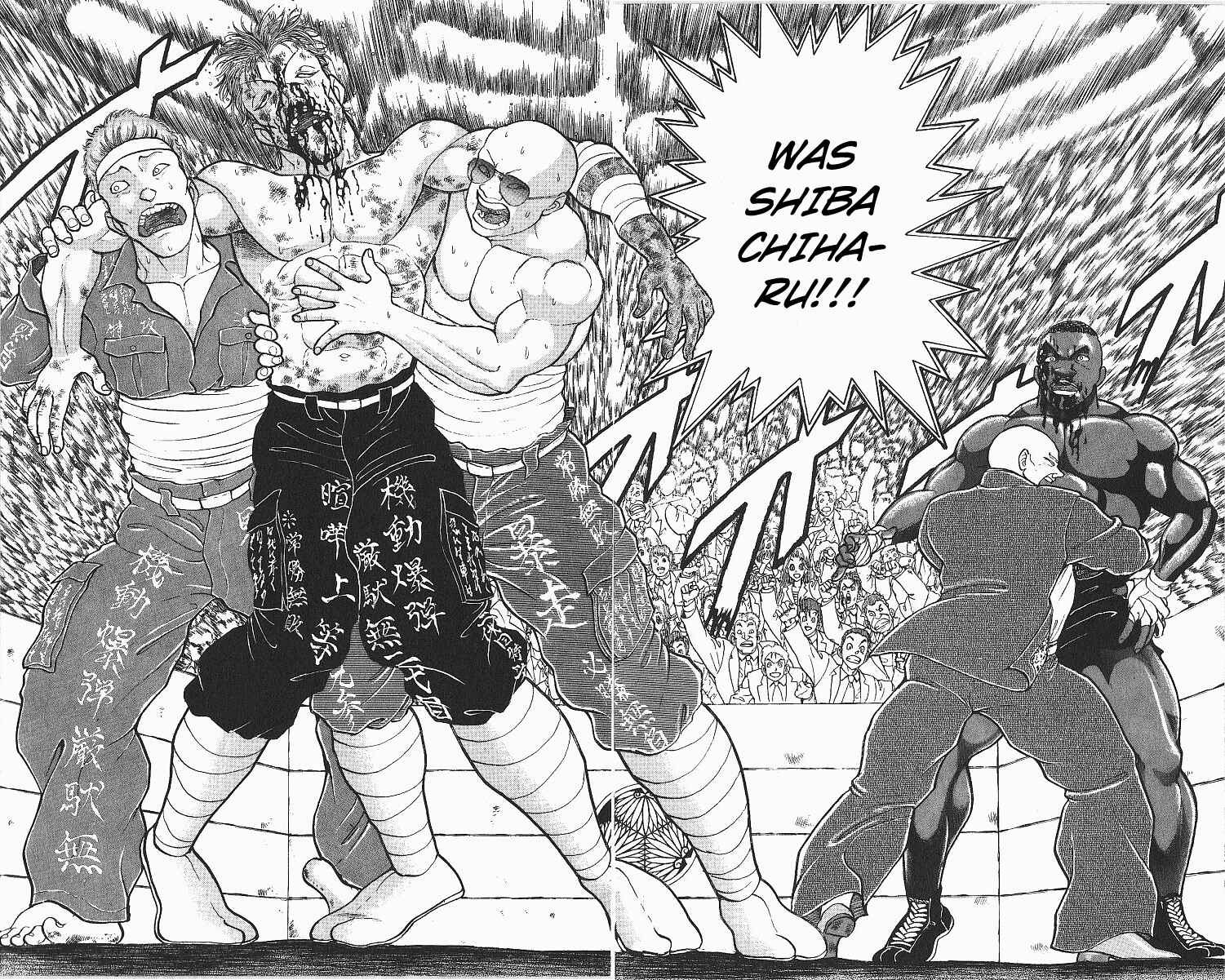 Chapter 255 - Page 4