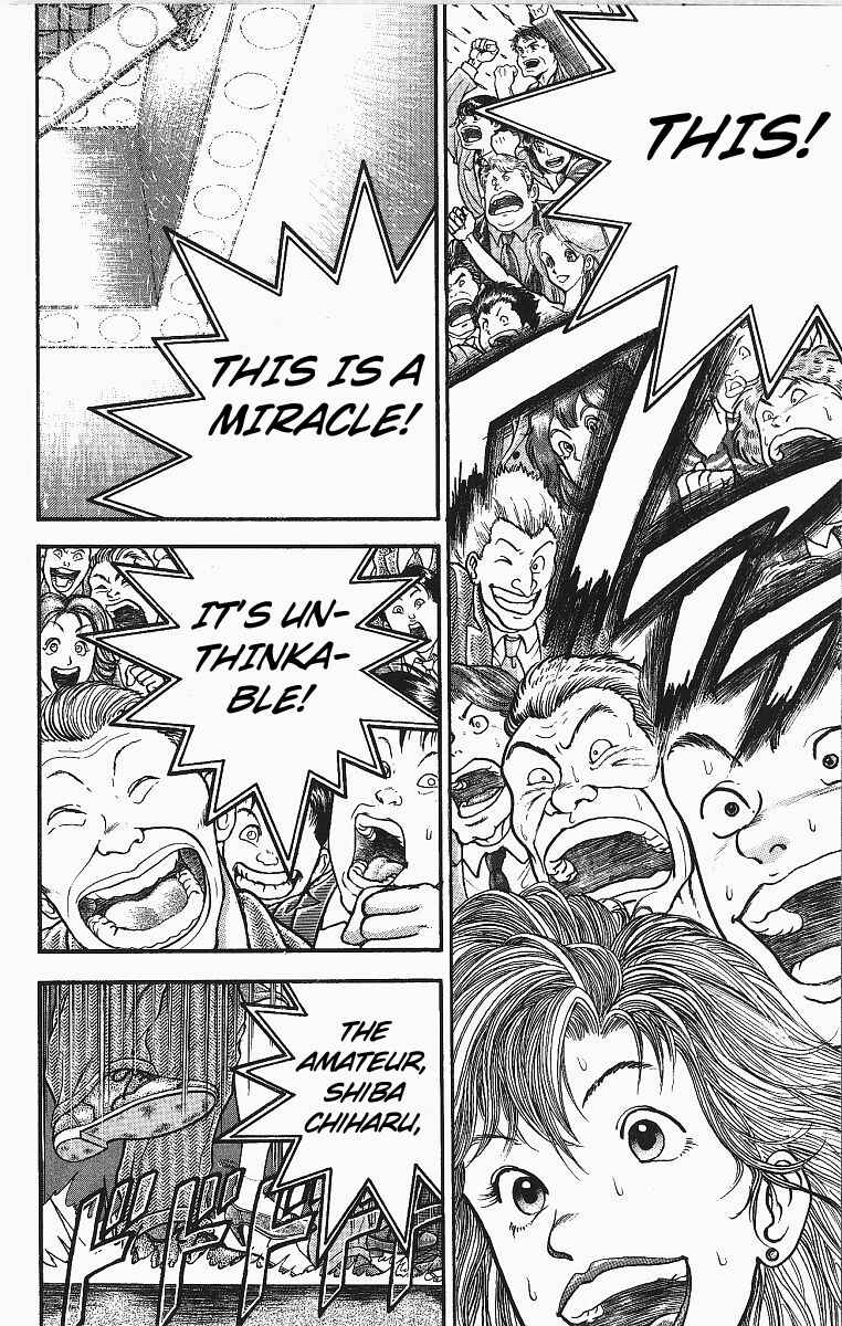 Chapter 255 - Page 5