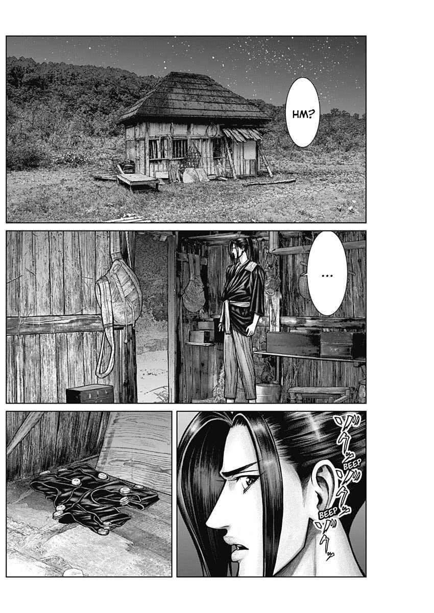 Chapter 22 - Page 12