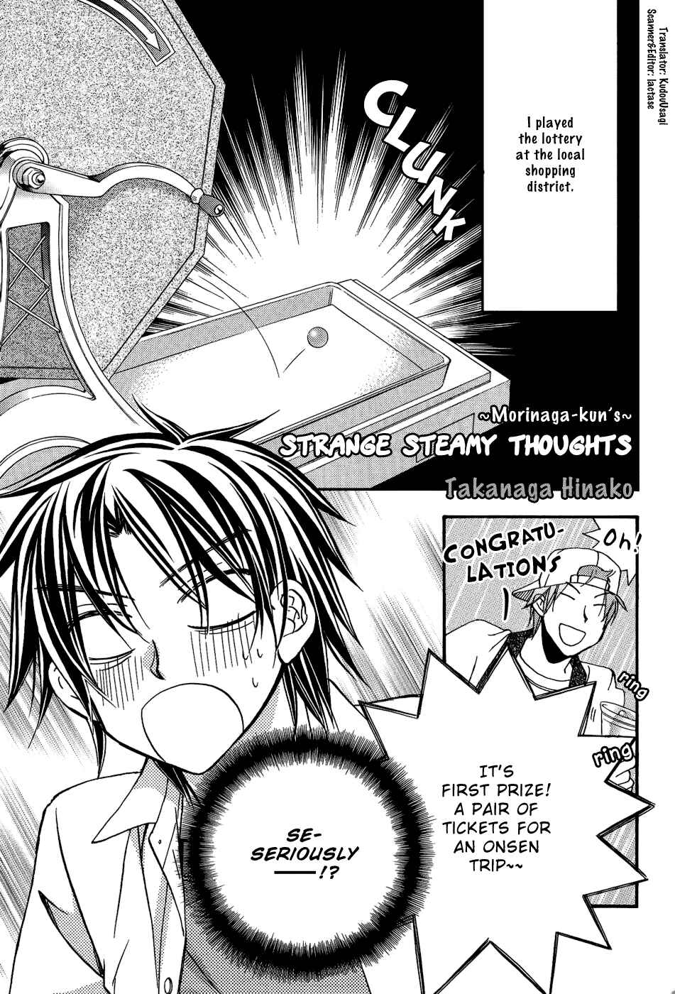 Chapter 5.6 - Page 1